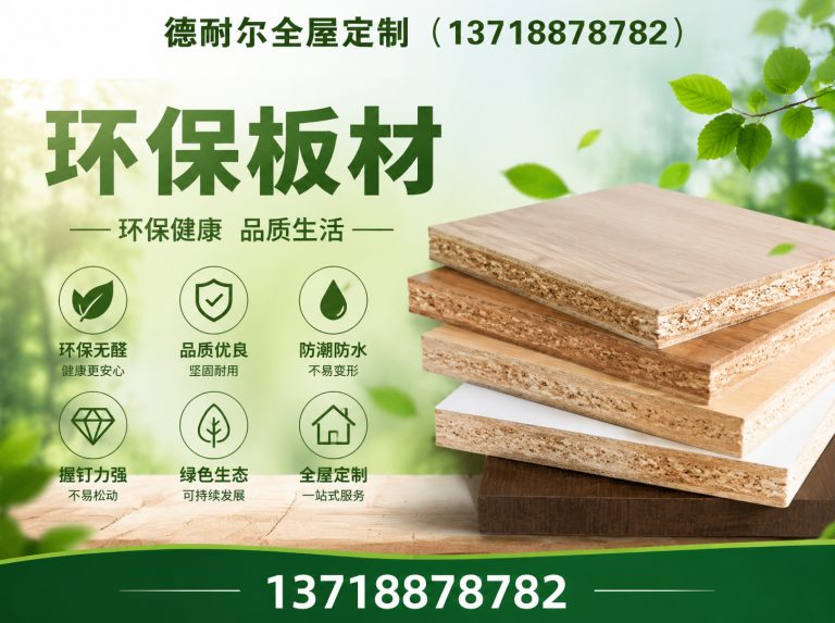 滦南县定制橱柜展示图